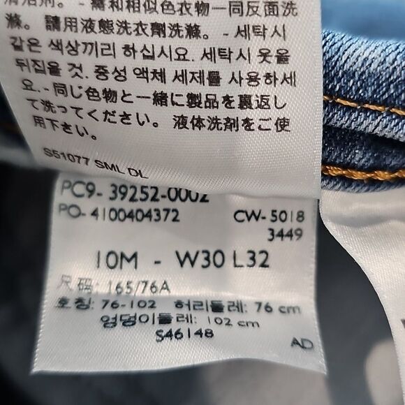 Levi's Classic Boot cut medium wash size 10 - Picture 8 of 8